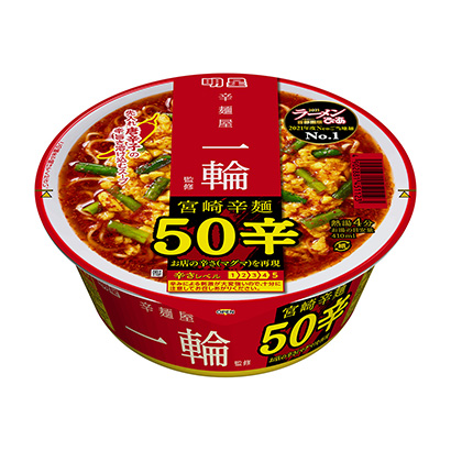 明星拉面辣面館一輪監修宮崎辣面辣明星食品面類包裝設計(圖1)