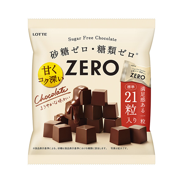 零巧克力樂(lè)天點(diǎn)心包裝設(shè)計(jì)(圖1) 零巧克力樂(lè)天點(diǎn)心包裝設(shè)計(jì)(圖1)