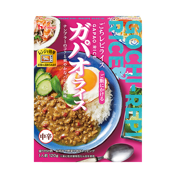 蒸煮袋食譜炸蛋大棚食品包裝設計欣賞(圖1)