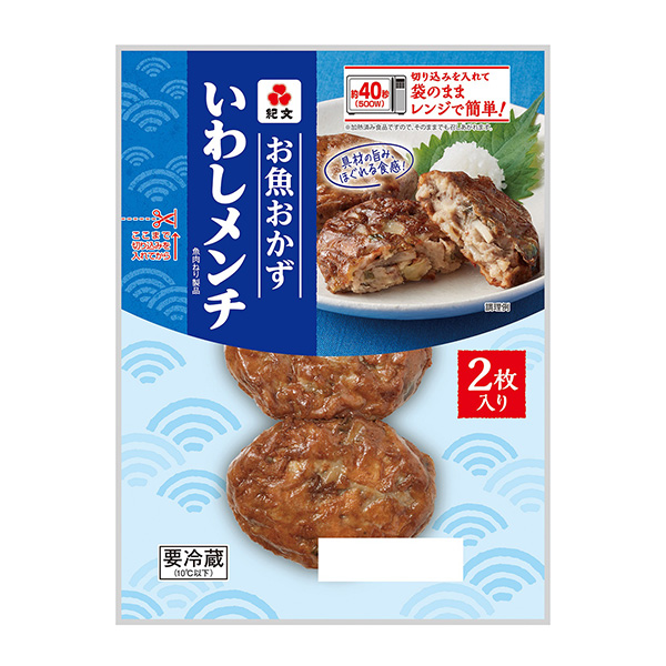 魚小菜沙丁魚面包裝設(shè)計(jì)欣賞(圖1)