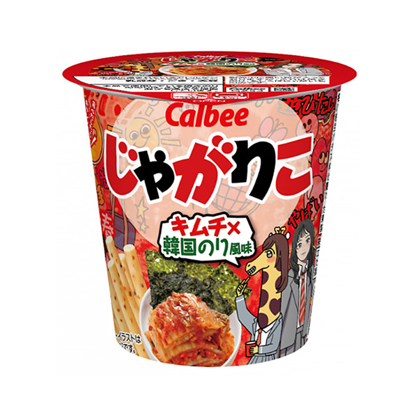 土豆燉菜泡菜×韓國海苔風味排骨(圖1)