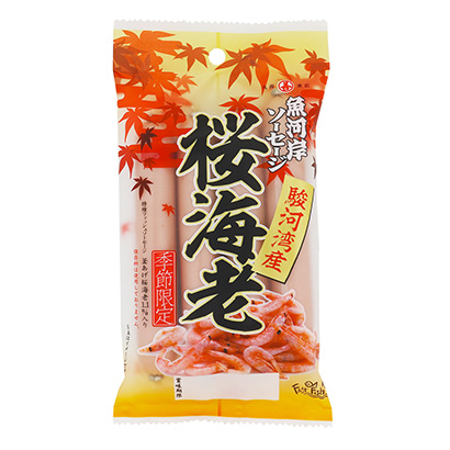 魚河岸香腸櫻蝦丸善加工肉類包裝設(shè)計(jì)(圖1)