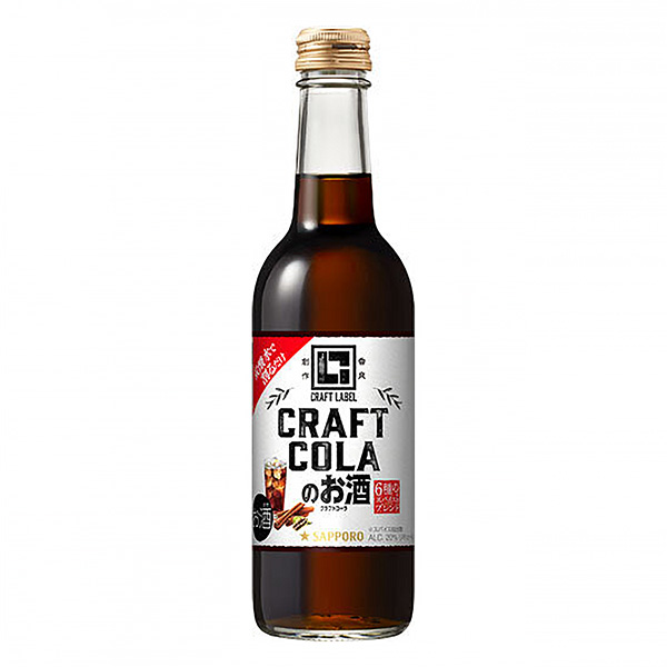 CRAFT LABEL牛皮可樂酒包裝設(shè)計欣賞(圖1) CRAFT LABEL牛皮可樂酒包裝設(shè)計欣賞(圖1)