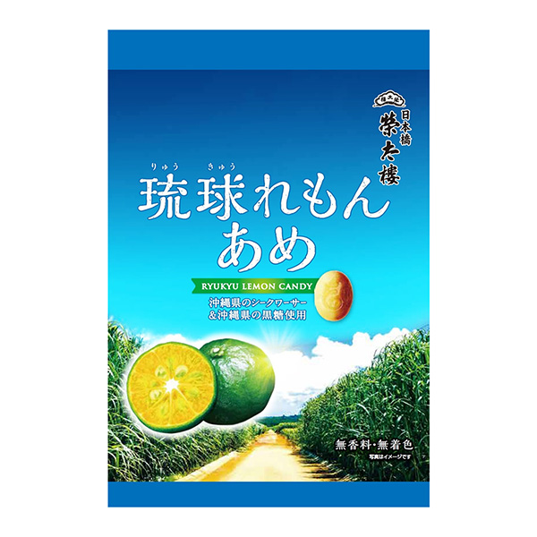 琉球蓮心糖包裝設計欣賞(圖1)