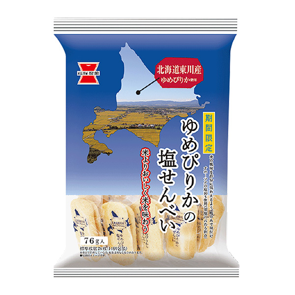 夢光之鹽脆餅巖冢制果包裝設計(圖1)