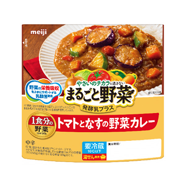 完整蔬菜發酵乳加西紅柿和茄子的蔬菜咖喱包裝設計欣賞(圖1)