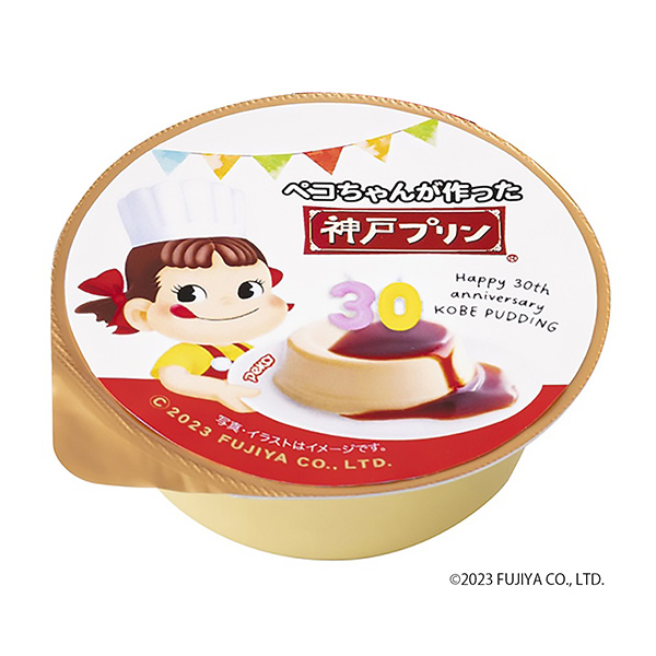 佩可制作的神戶布丁 ~神戶布丁30th限定套裝~ 包裝設計欣賞(圖1)