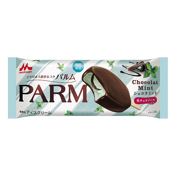  PARM (棕櫚) 巧克力薄荷包裝設計欣賞(圖1)