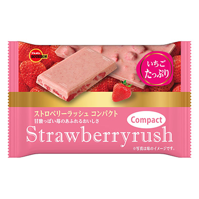 草莓高峰緊湊型波旁點心包裝設計(圖1)