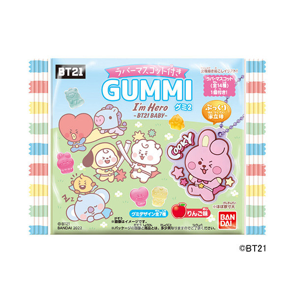 豐滿橡膠橡皮糖萬代點心包裝設計(圖1)