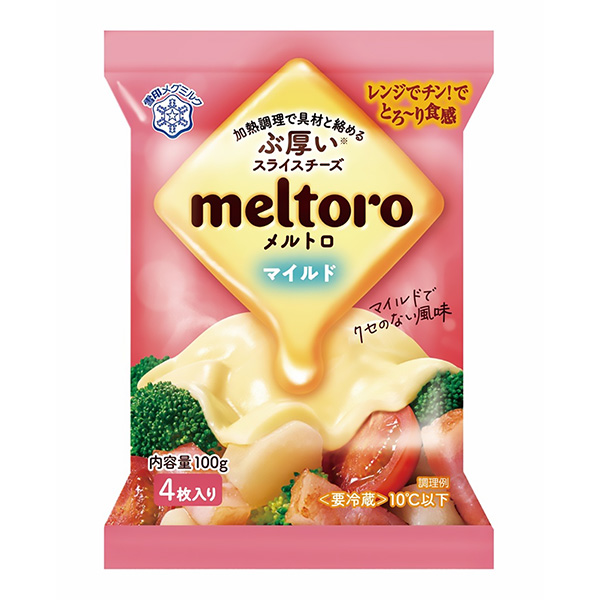  meltoro 溫和包裝設計欣賞(圖1)