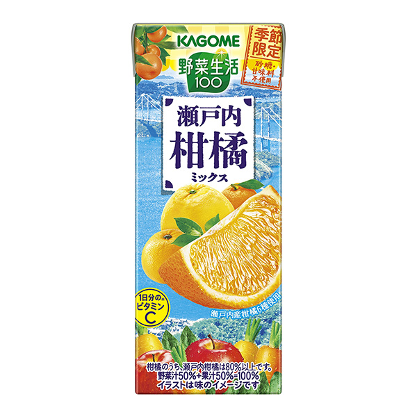蔬菜生活100 瀨戶內柑橘混合料包裝設計欣賞(圖1)