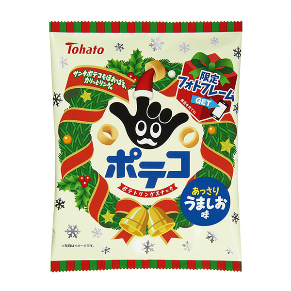 土豆美味圣誕節(jié)東鴿包裝設計(圖1)