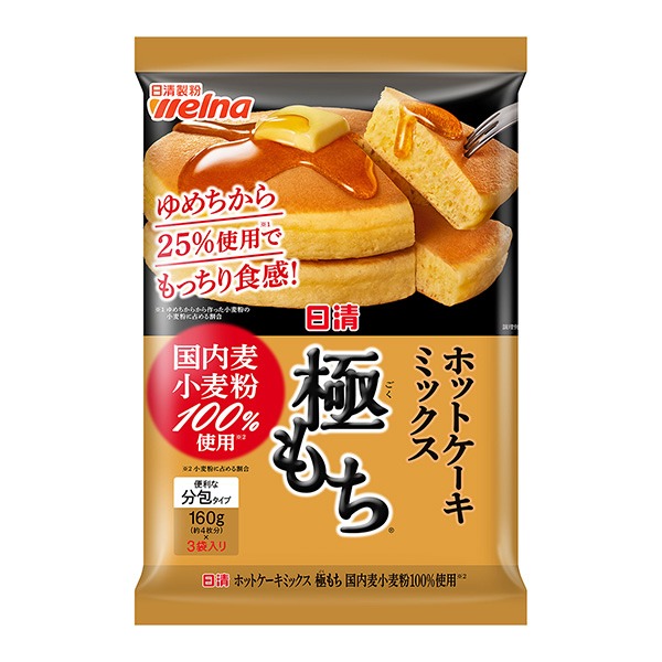 日清熱蛋糕混合料100%使用極糯國內麥小麥粉包裝設計欣賞(圖1)