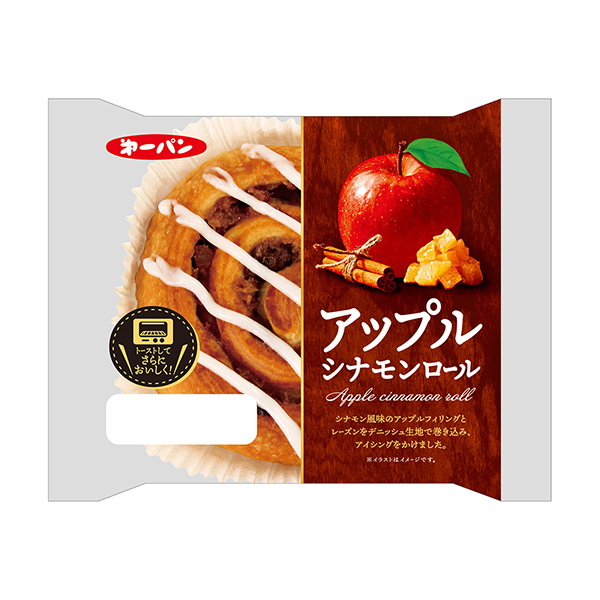 蘋果肉桂卷第一屋制面包包裝設計(圖1)