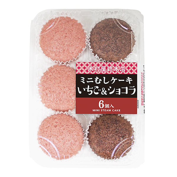 迷你煎餅草莓&巧克力包裝設(shè)計欣賞(圖1) 迷你煎餅草莓&巧克力包裝設(shè)計欣賞(圖1)