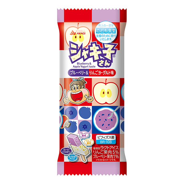 沙琪子藍莓蘋果酸奶味赤城乳業包裝設計(圖1)