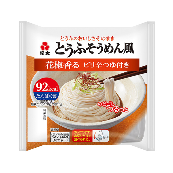 豆腐掛面風花椒香火辣辣的湯汁包裝設計欣賞(圖1)