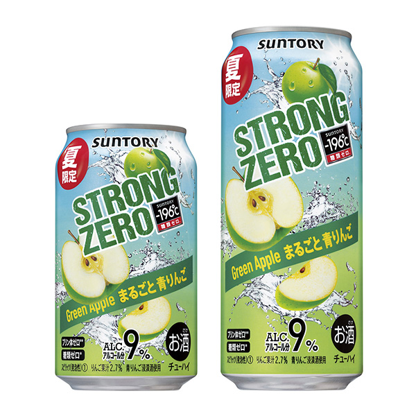 ℃零整青蘋(píng)果三得利·酒類(lèi)包裝設(shè)計(jì)(圖1)