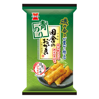 鄉下的年糕青的香味巖冢制菓(圖1)