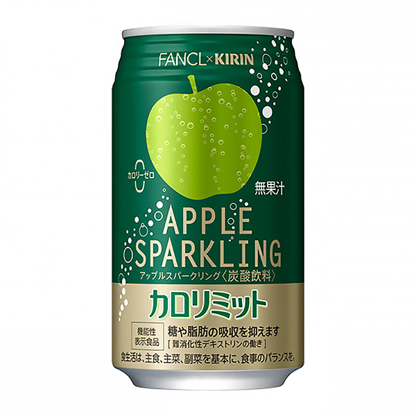 長頸鹿×范克爾卡路里極限蘋果火花環包裝設計欣賞(圖1)