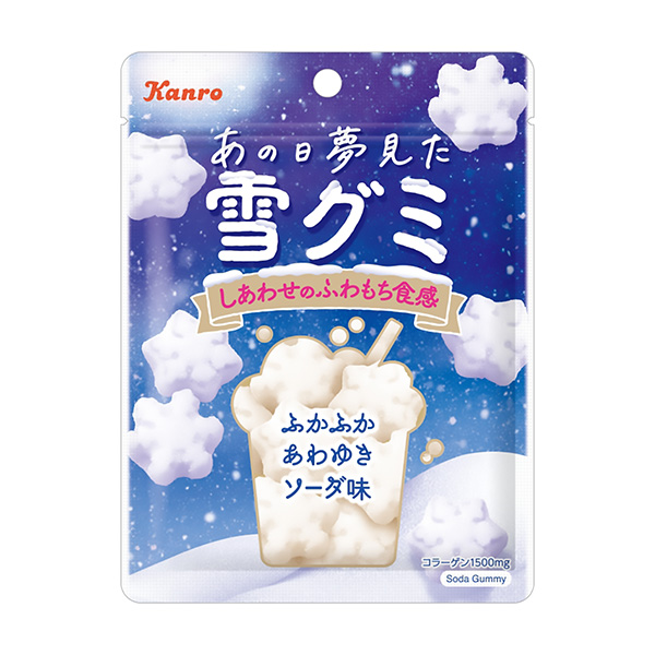 那天做的夢雪橡皮糖包裝設計欣賞(圖1)