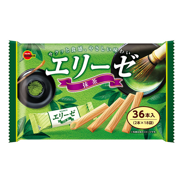 愛麗舍抹茶包裝設(shè)計欣賞(圖1)