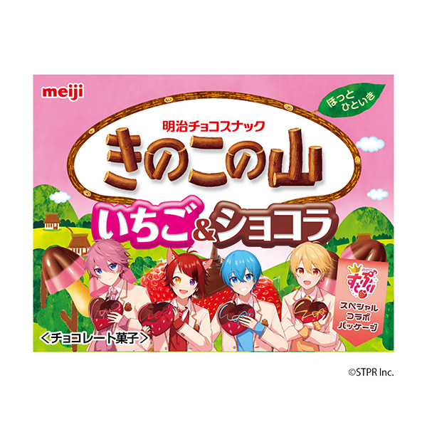 蘑菇山草莓&amp;巧克力包裝設(shè)計(jì)欣賞(圖1)