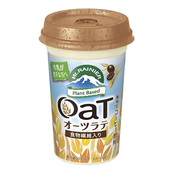 芒特萊尼亞奧茨拿鐵包裝設計欣賞(圖1)