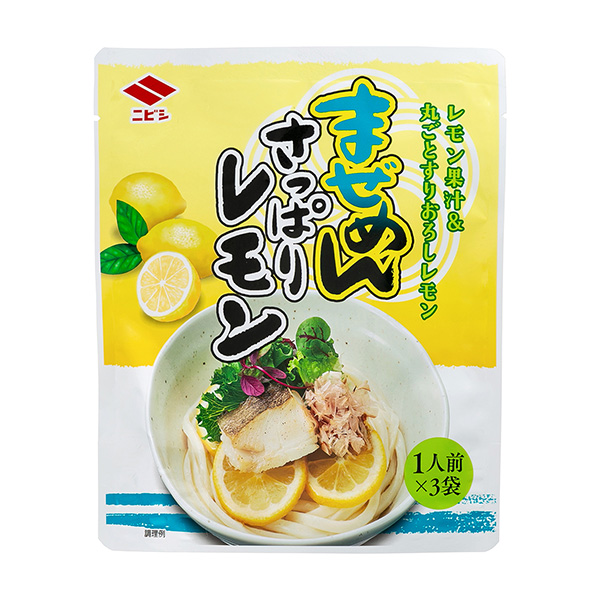 爽口檸檬包裝設計欣賞(圖1)