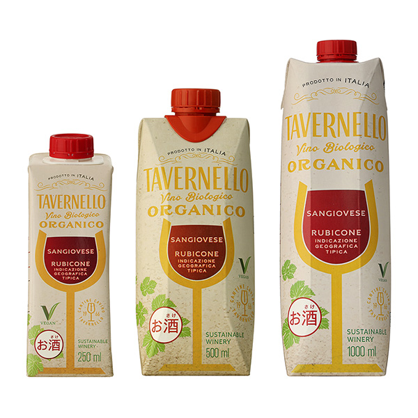 塔韋爾內(nèi)洛·奧爾加尼科圣喬韋澤包裝設(shè)計(jì)欣賞(圖1)