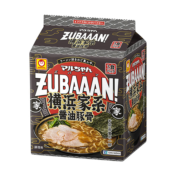 小丸ZUBAAAN! 橫濱家系醬油豬骨包裝設計欣賞(圖1) 小丸ZUBAAAN! 橫濱家系醬油豬骨包裝設計欣賞(圖1)