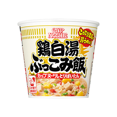 杯面雞白湯燉飯日清食品烹飪品包裝設(shè)計(jì)(圖1)