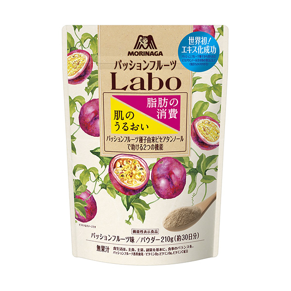 西番蓮粉森永制果包裝設計(圖1)