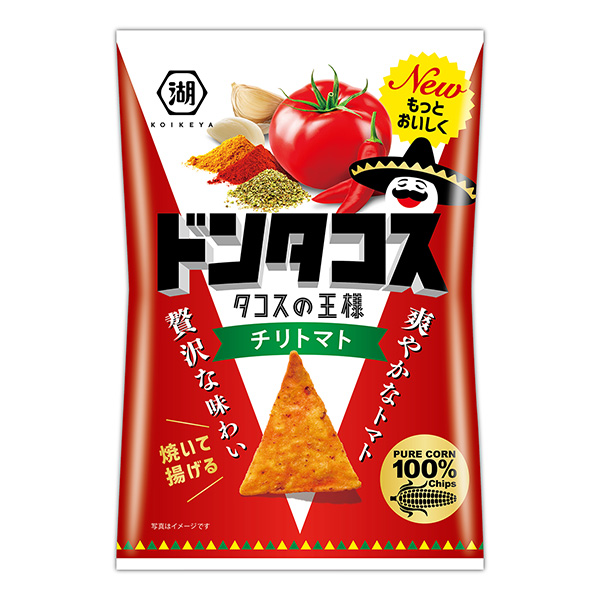 唐塔科斯智利番茄包裝設計欣賞(圖1)