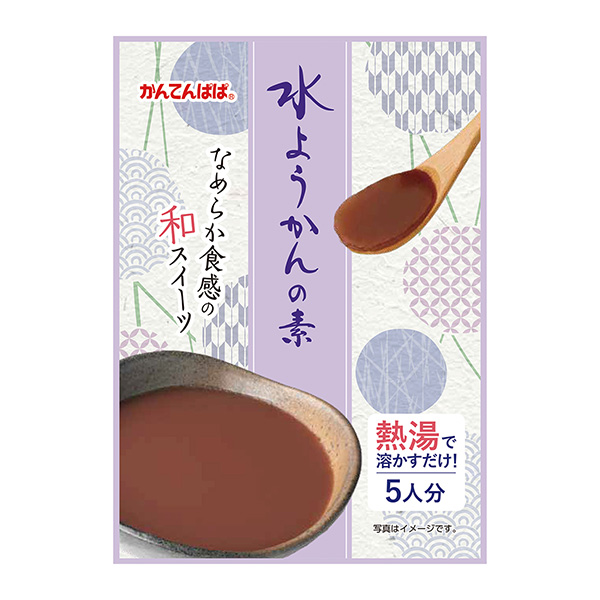 水羊羹藤素包裝設(shè)計(jì)欣賞(圖1)