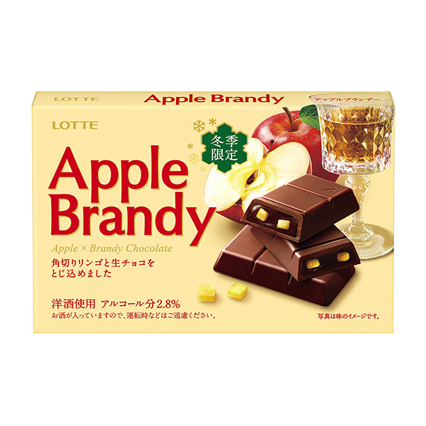 蘋果白蘭地樂(lè)天包裝設(shè)計(jì)(圖1)