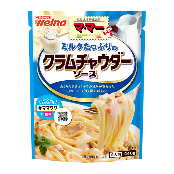 充滿麻婆牛奶的蛤蜊雜燴醬包裝設計欣賞(圖1)