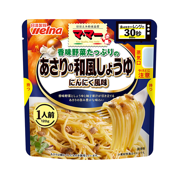 麻婆香味蔬菜豐富的日式醬油大蒜風味日清制粉維爾納食品飲料包裝設(shè)計(圖1)