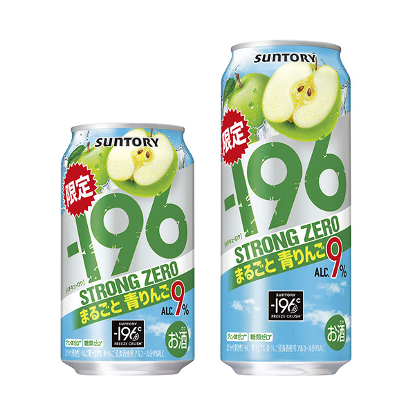 串零整整一個青蘋果三得利食品飲料包裝設計(圖1)