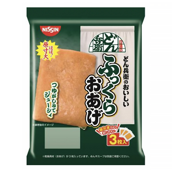 日清的烏冬兵衛的美味豐滿度日清食品保鮮食品飲料包裝設計(圖1)