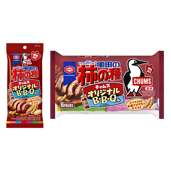 龜田的柿子種子原創味龜田制果食品飲料包裝設計(圖1)