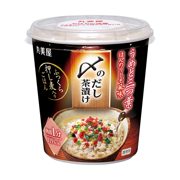 高湯茶泡飯梅和三葉丸美屋食品工業食品飲料包裝設計(圖1)