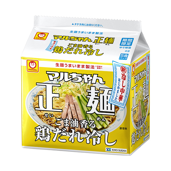 麻辣炒面香油香雞五餐裝東洋水產食品飲料包裝設計(圖1)