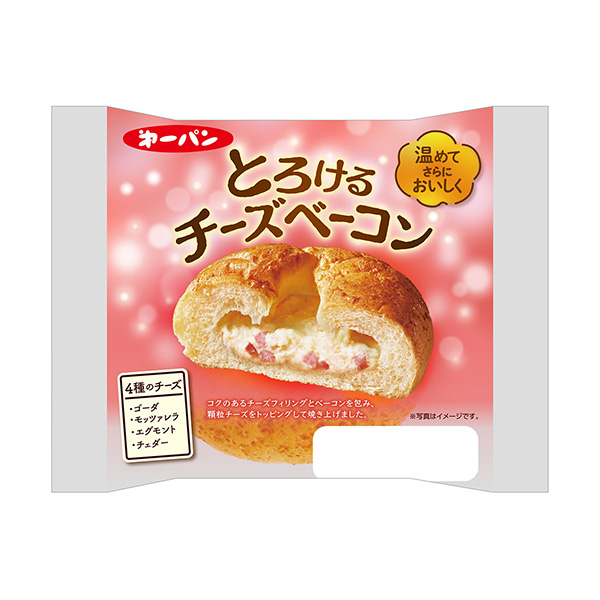 融化的奶酪培根第一屋制面包食品飲料包裝設計(圖1)