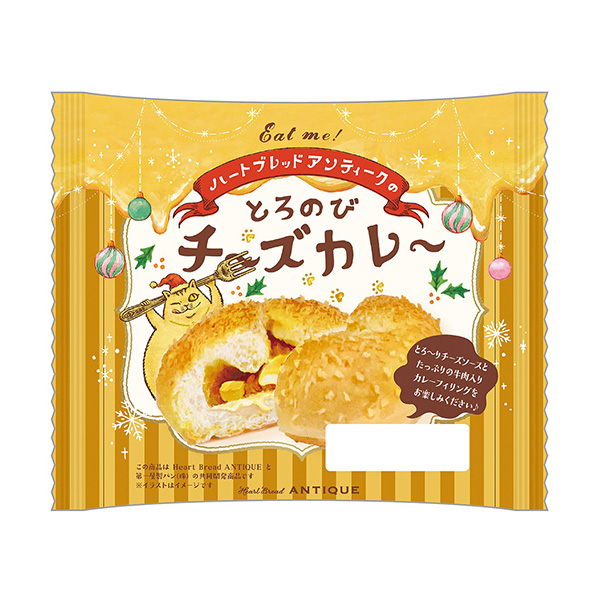 食品飲料包裝設(shè)計的芝士咖喱第一屋制面包(圖1)