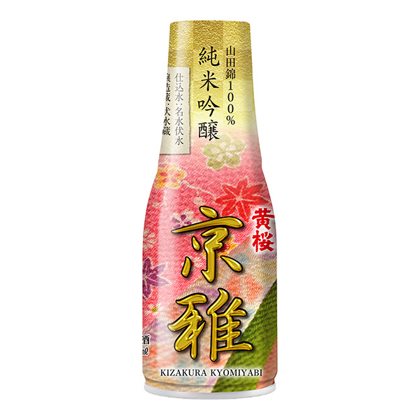 黃櫻京雅純米吟釀酒黃櫻食品飲料包裝設(shè)計(圖1)