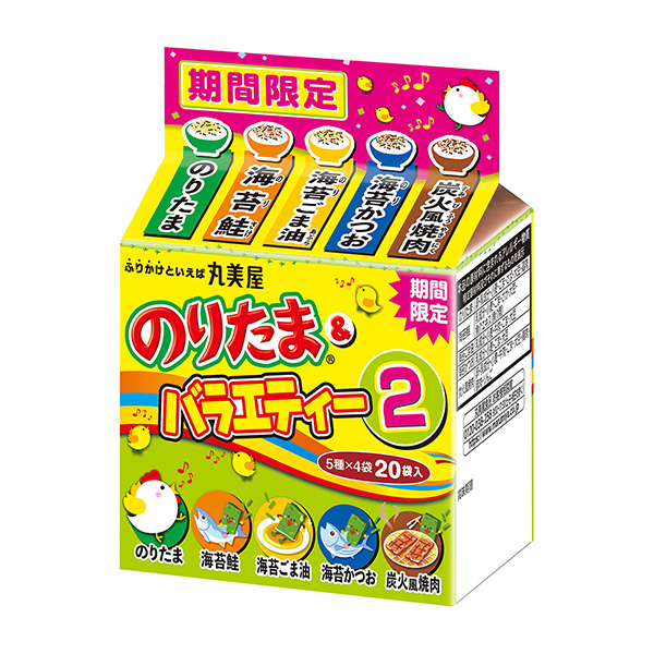 限時限量的精靈娛樂丸美屋食品工業食品飲料包裝設計(圖1)