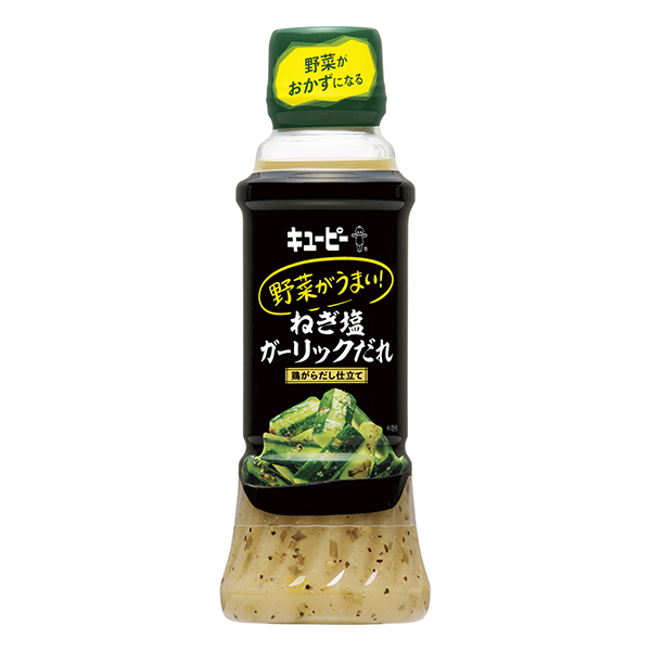 香魚蔬菜很好吃蔥鹽石斛雞脯制作食品飲料包裝設計(圖1)