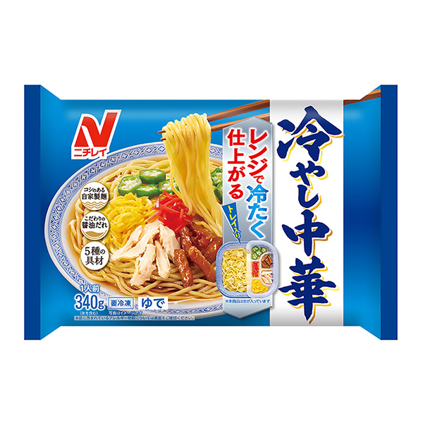 涼拌中華虹彩食品食品飲料包裝設(shè)計(jì)(圖1)
